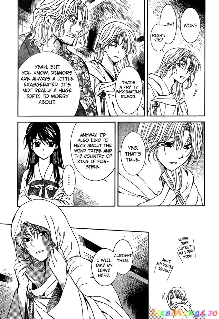 Yona of the Dawn Chapter 126 image 19_optimized